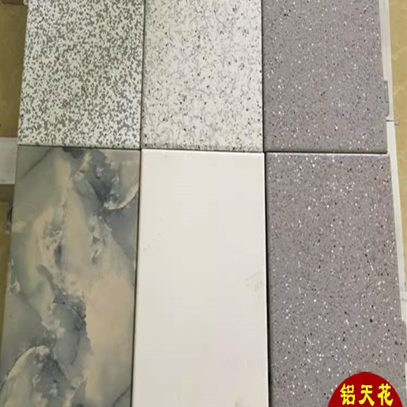 2mm石纹铝单板外立面幕墙门头吕板包柱子装饰仿大理石热转印铝板