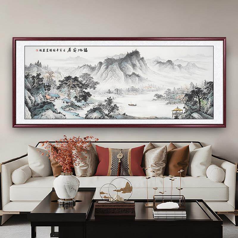 一帆风顺山水画客厅装饰画办公室水墨靠山中式国画沙发背景墙挂画