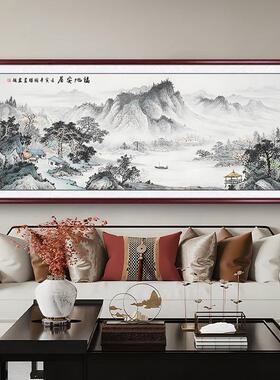 一帆风顺山水画客厅装饰画办公室水墨靠山中式国画沙发背景墙挂画