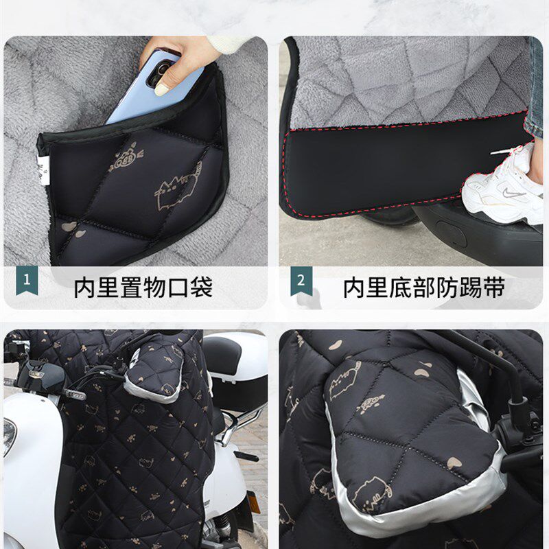冬季加绒加厚电动车挡风被冬季防雨超大冬天加厚大号皮面小型风挡