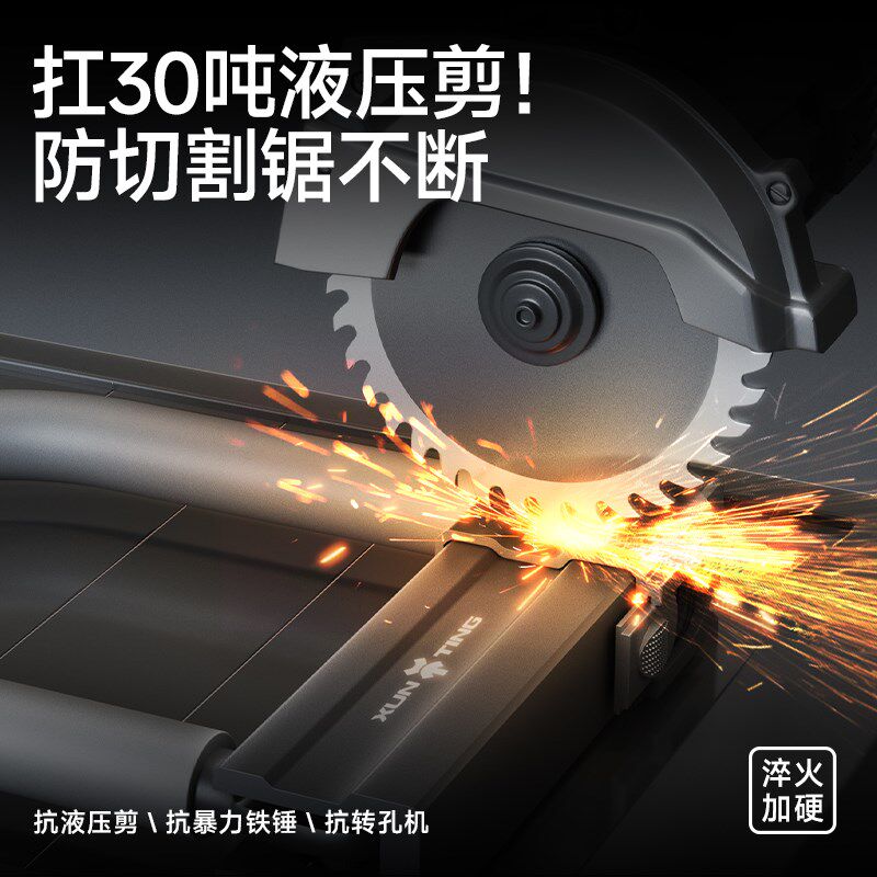 电动车电瓶车U型锁锁头实心防盗锁摩托车自行车锁单车便携通用锁