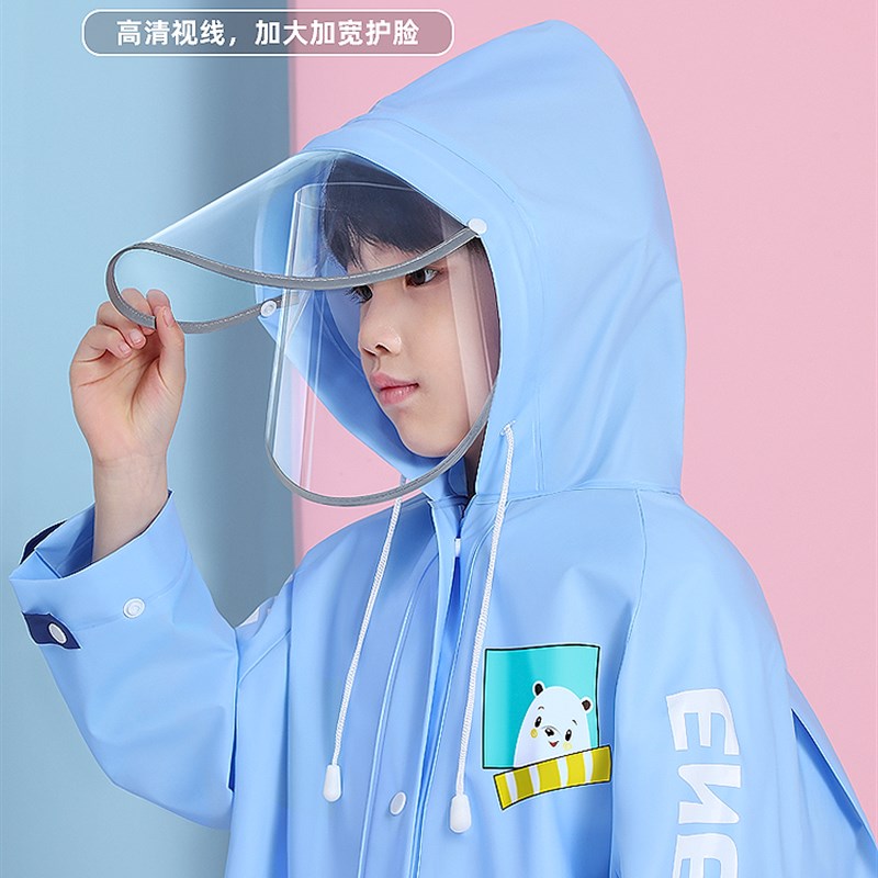 儿童雨衣男童2024小学生幼儿园新款带书包位大童男孩上学专用雨披