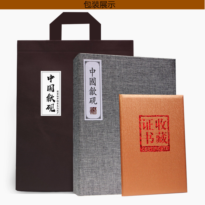 名师作品老坑砚台/墨光溢彩/天然原石带盖子歙砚籽料高档文房端砚