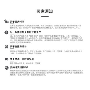 南京楼梯工厂定制旋转高级别墅楼梯钢板楼梯扶手室内实木玻璃扶手