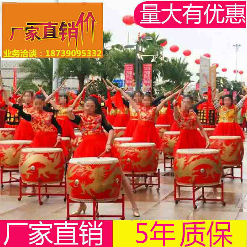 牛皮鼓红鼓龙鼓立式战鼓中国红鼓寺庙鼓跳舞鼓威风锣鼓演出鼓扁鼓