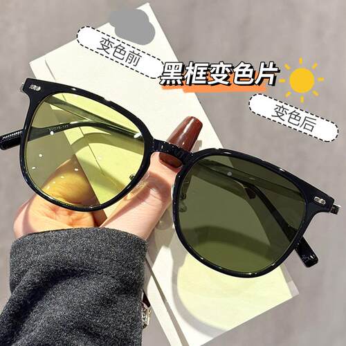 日夜两用夜视镜防远光灯司机变色开车专用女款太阳眼镜超轻近视太