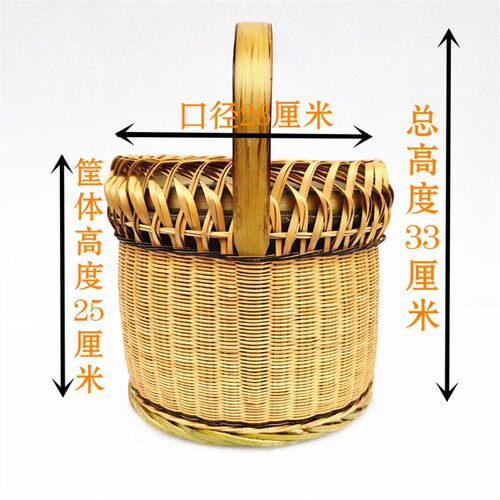 竹编烤火篮暖手提篮农村木炭烤火烘笼烘篮