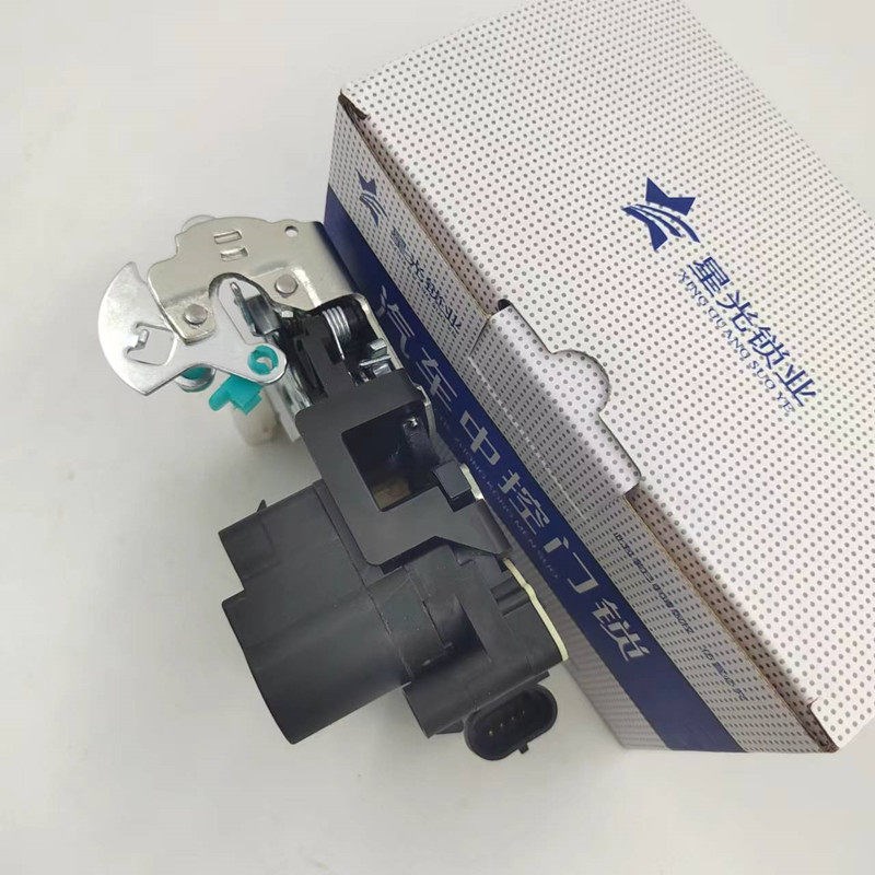 适配中华骏捷FRV FSV CROSS H330中控锁闭锁器车门锁块 锁机总成
