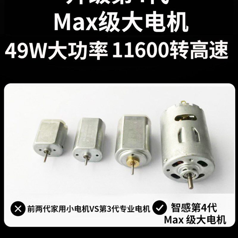 智感毛球修剪器干洗店专用打毛器大功率地毯去毛球器商用2025新款