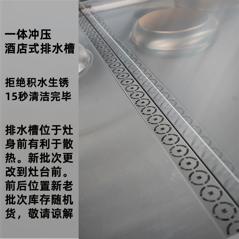 猛火无烟新型不锈钢柴火灶家用烧木柴两用炉农村大锅台2026年新款