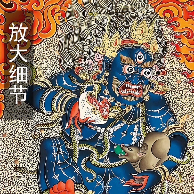 黑财神画像唐卡佛像挂画办公室茶室装饰画招财偏财神财源广进壁画