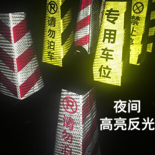路堆停车桩橡胶禁停三角锥路障椎防撞路椎障碍锥帽警戒桶挡路墩子
