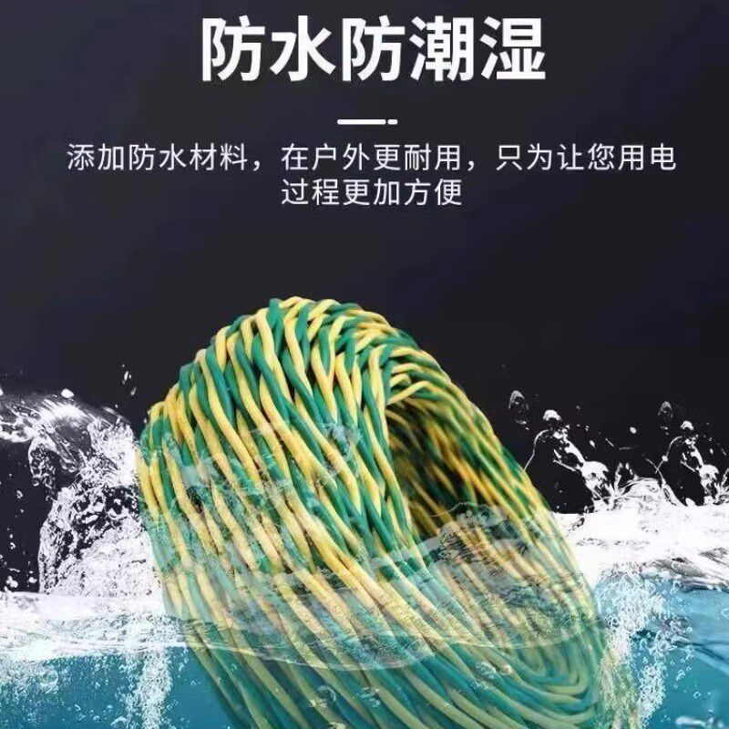 纯铜花线两芯1.5/2.5平方铜芯线电线国标软线家用双绞线2芯灯头线