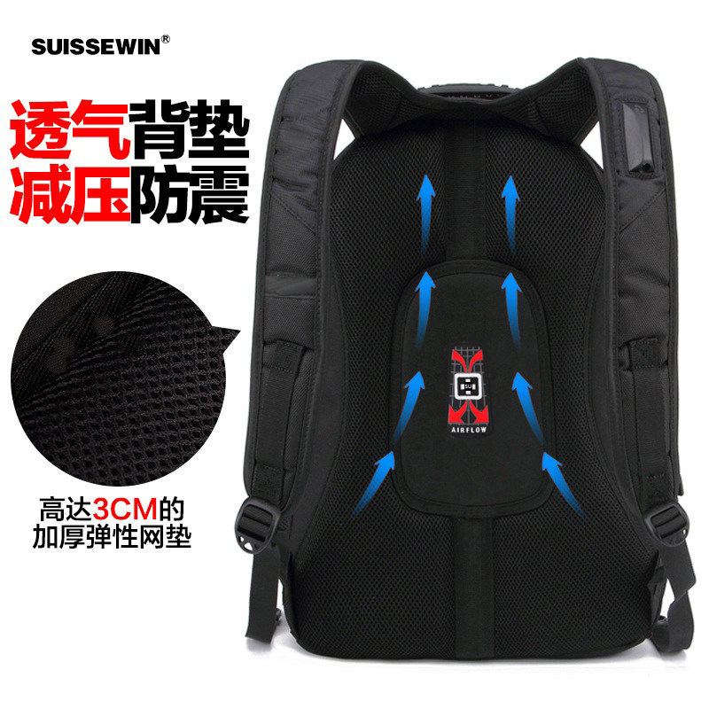 瑞士军士刀双肩包男超大容量商务休闲旅行电脑高中初中生书包背包