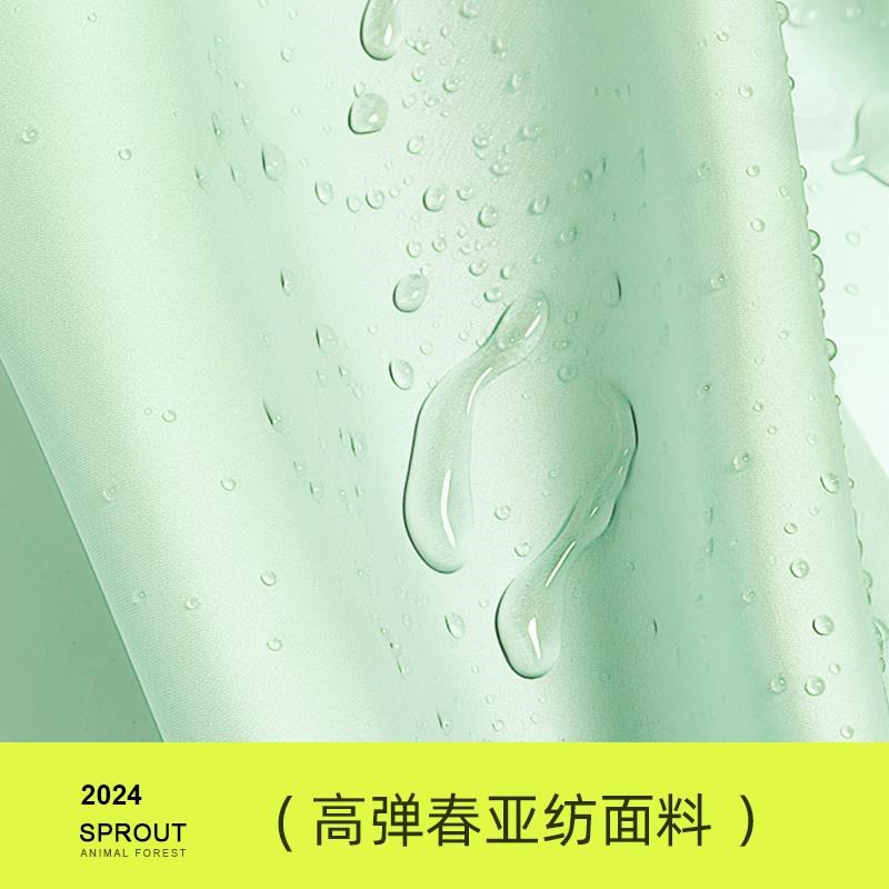 儿童雨衣雨裤套装小学生新款男童女童全身防水中大童男孩骑行雨披