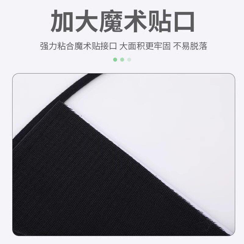 伊丽莎白圈宠物头套狗圈猫圈狗脖套宠物防咬打针圈耻辱大型犬头罩