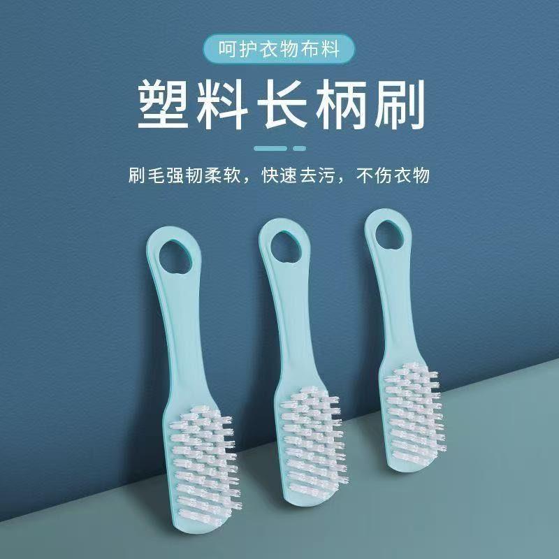 纳米刷子鞋刷洗鞋家用鞋刷鞋模机家用软刷毛超软长毛硬毛鞋刷秒01