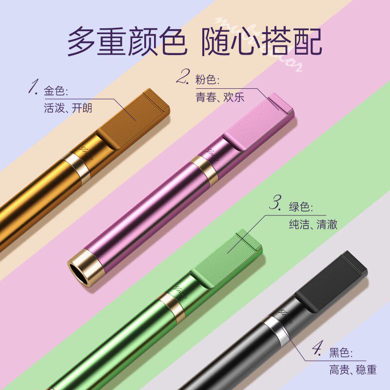 时尚女士烟嘴 正牌循环型滤嘴焦油过滤器 可清洗中细两用礼品烟嘴