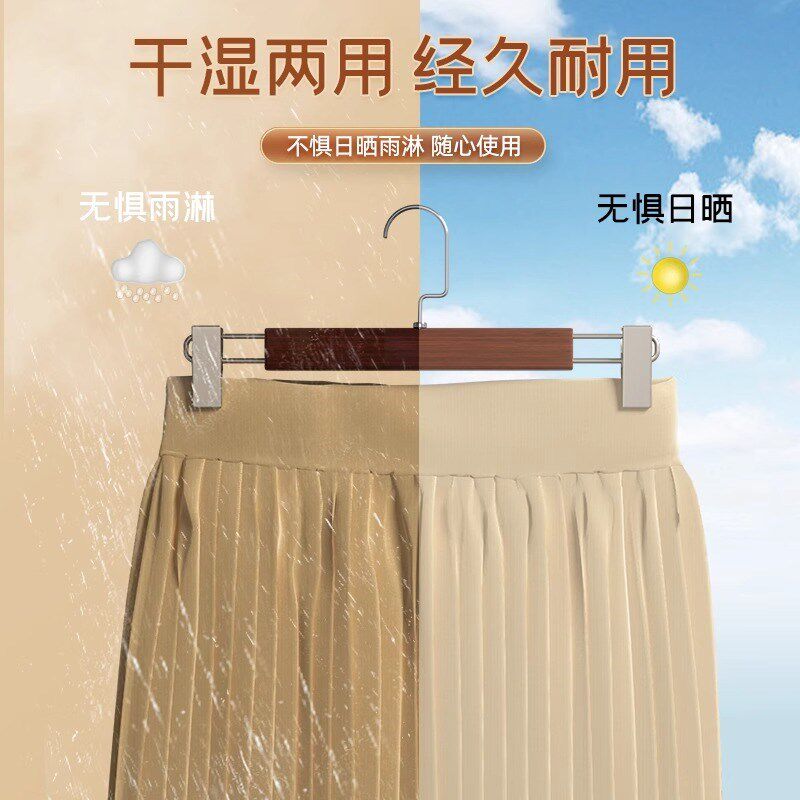 实木裤架裤夹子家用无痕强力木头木质衣柜内置服装店专用裤子衣架