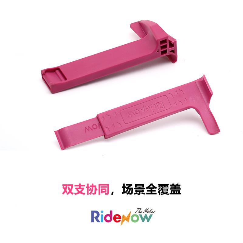 莱德诺RideNow新款撬胎棒拆装外胎两用多功能自行车修车工具图片