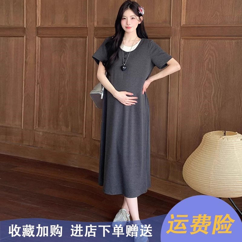 孕妇连衣裙夏装高级感2026新款短袖孕期洋气冰丝假两件夏季裙子女
