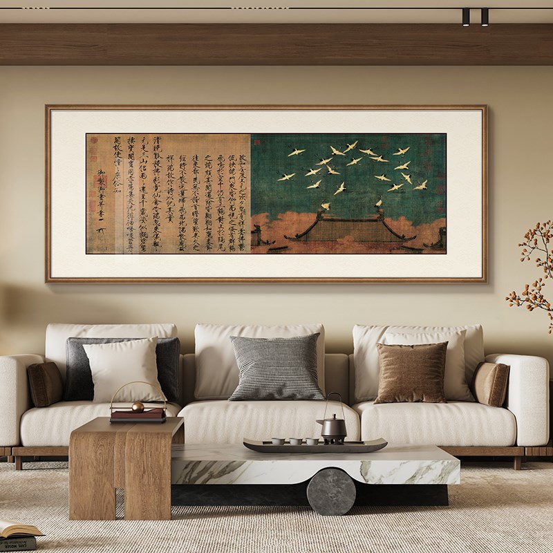 千里江山图客厅装饰画新中式山水沙发背景墙壁画茶室宋代美学挂画