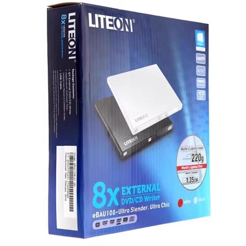 全新建兴外置USB外接DVD光驱刻录机EBAU108笔记本台式机电脑通用