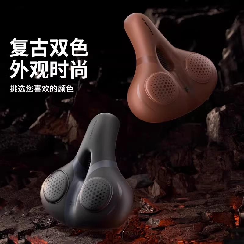 适用凤凰自行车座垫超软山地车防屁股痛坐垫加宽加大减震座鞍
