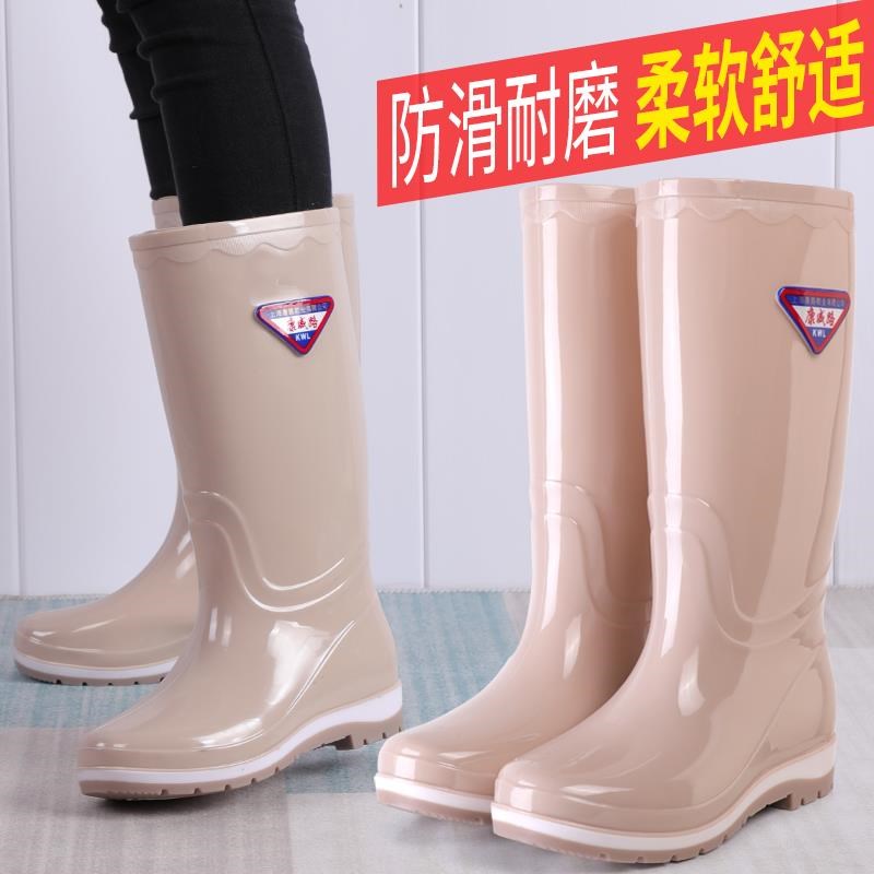 韩版雨鞋女款高筒长筒中筒短筒低筒耐磨女士水鞋防滑防水雨靴水靴