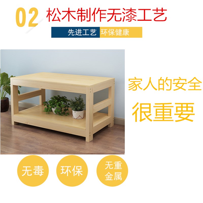 实木多层鱼缸底座松木鱼缸架组装 可订做鱼缸桌柜适用客厅卧室办