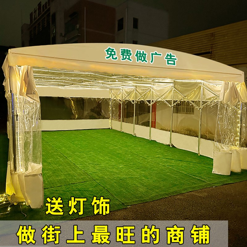 可定制大型推拉雨棚伸缩帐篷烧烤宵夜移动大排档雨篷遮阳大仓库棚