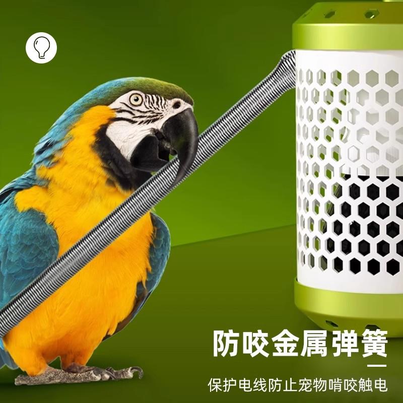 鸟用保温灯保暖灯鹦鹉取暖灯爬虫动物陶瓷灯泡防烫灯罩加热无光