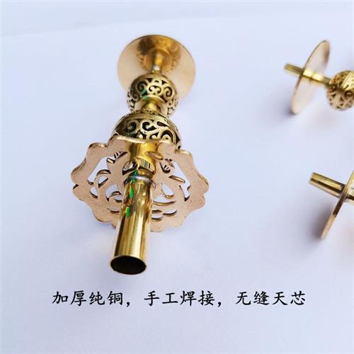 纯铜唢呐针加厚笛针无缝天芯新款唢呐头花针高档不定调全铜葫芦