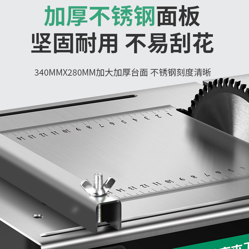 大功率木工装修推台锯微型迷你电锯小型家用推台锯裁板多功能切割