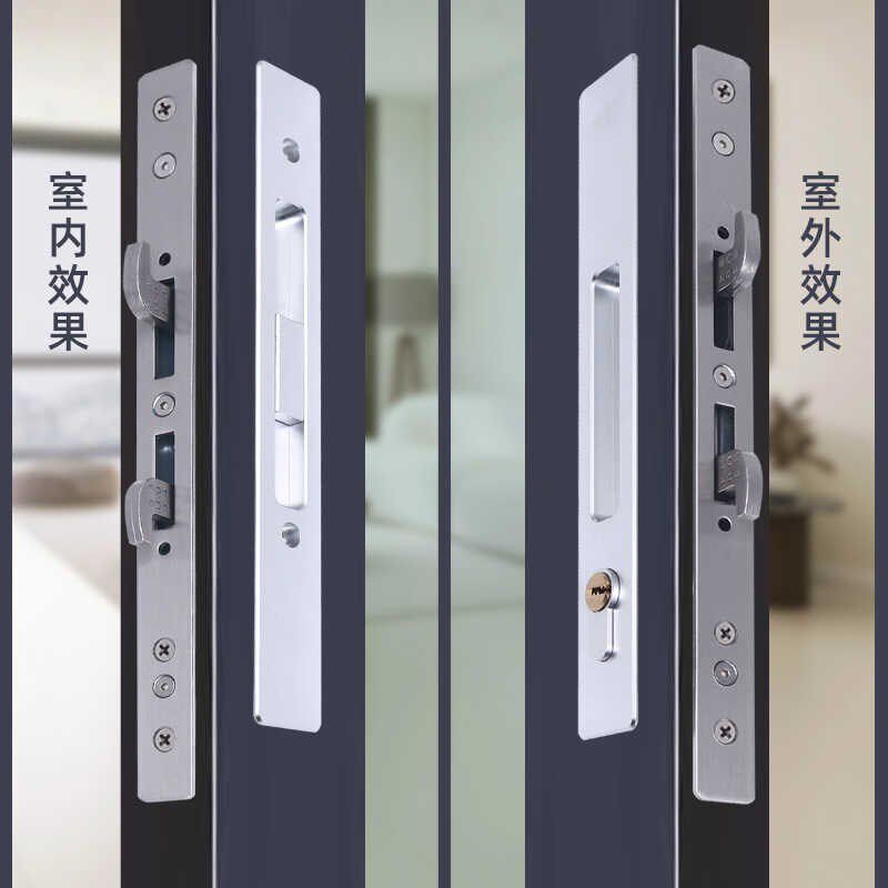 铝合金推拉门移门锁带钥匙阳台卫生间一字单点钩锁暗装家用通用型