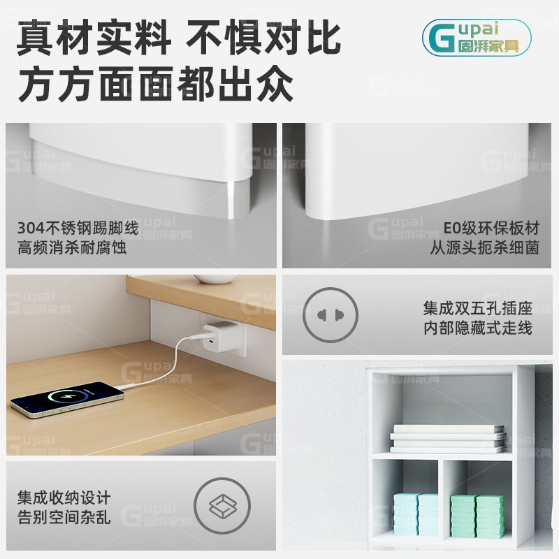 诊所诊疗桌医生就诊桌看诊台医院卫生院中医馆医师办公诊桌诊断桌