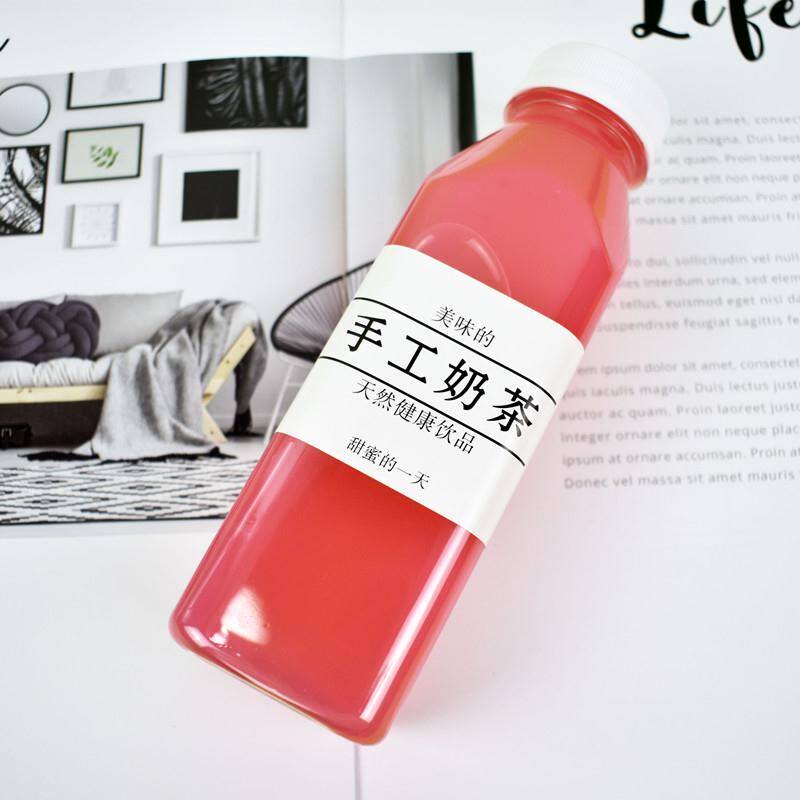 400ml350ml方形加厚一次性塑料瓶果汁饮品网红奶茶家用密封瓶罐子