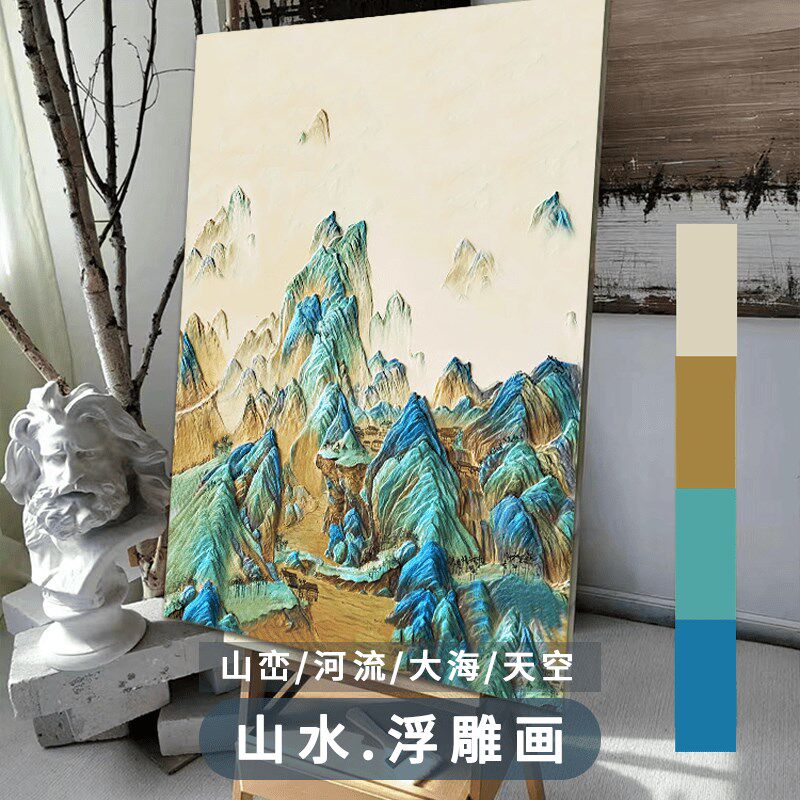 高级定制立体浮雕画壁画肌理雕刻石膏中式客厅外墙装饰画