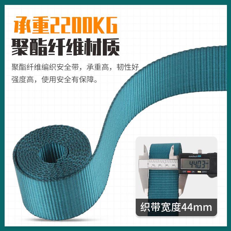 哥尔姆五点式安全带自动扣高空作业工地空调安装新国标安全绳3663