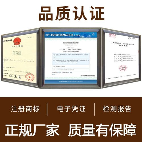 足浴店按摩膏大桶散装牛奶按摩膏美容院开背足疗足部免洗足按脚膏