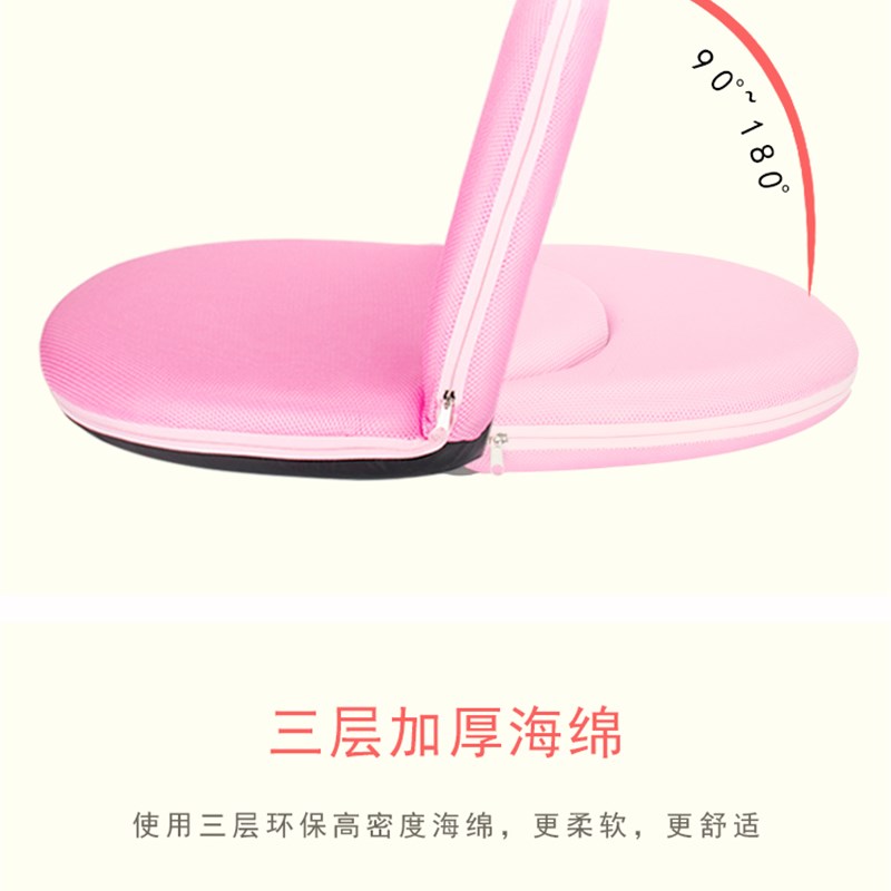 喂奶椅子哺乳椅孕产妇床上哺乳枕护腰背靠凳婴儿防吐奶垫月子用品