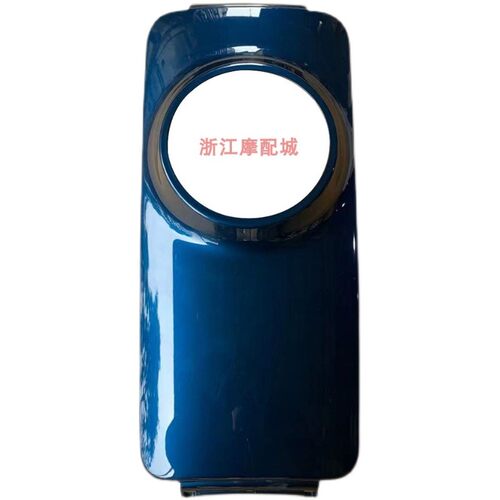 小牛原厂小牛电动车N1S/N1原厂改装配件整车烤漆件面板