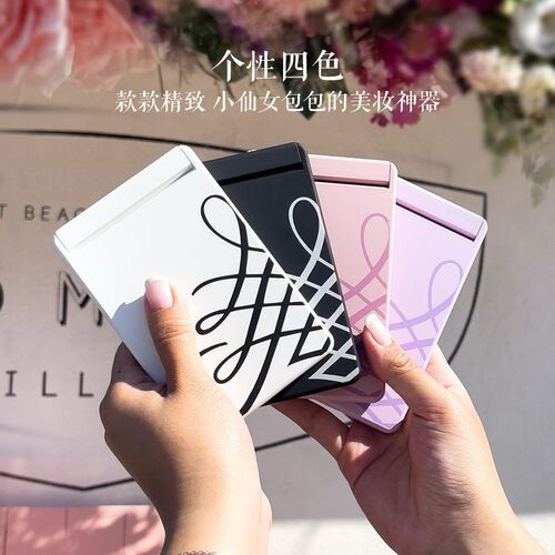 impression便携化妆镜随身补妆小镜镜折叠充电双面镜子节日礼物