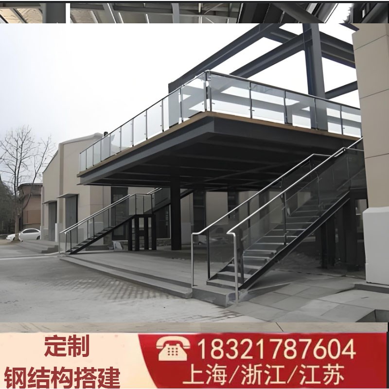 上海钢架结构阁楼梯仓库搭建隔断室内加二层平台楼板复公寓隔层
