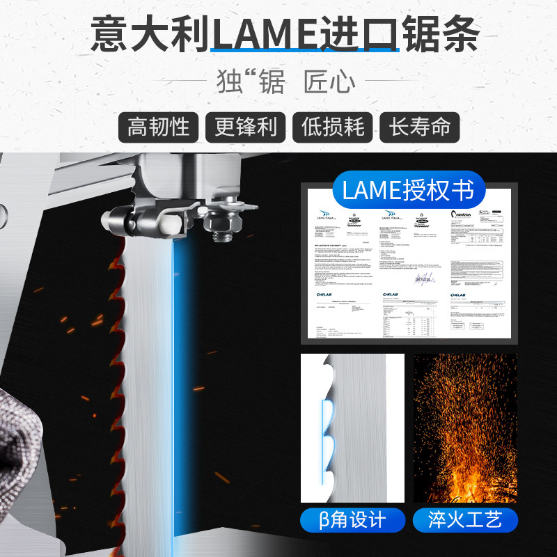 锯骨机商用切骨机电动小型台式全自动冻肉牛排骨筒子骨猪蹄250B型