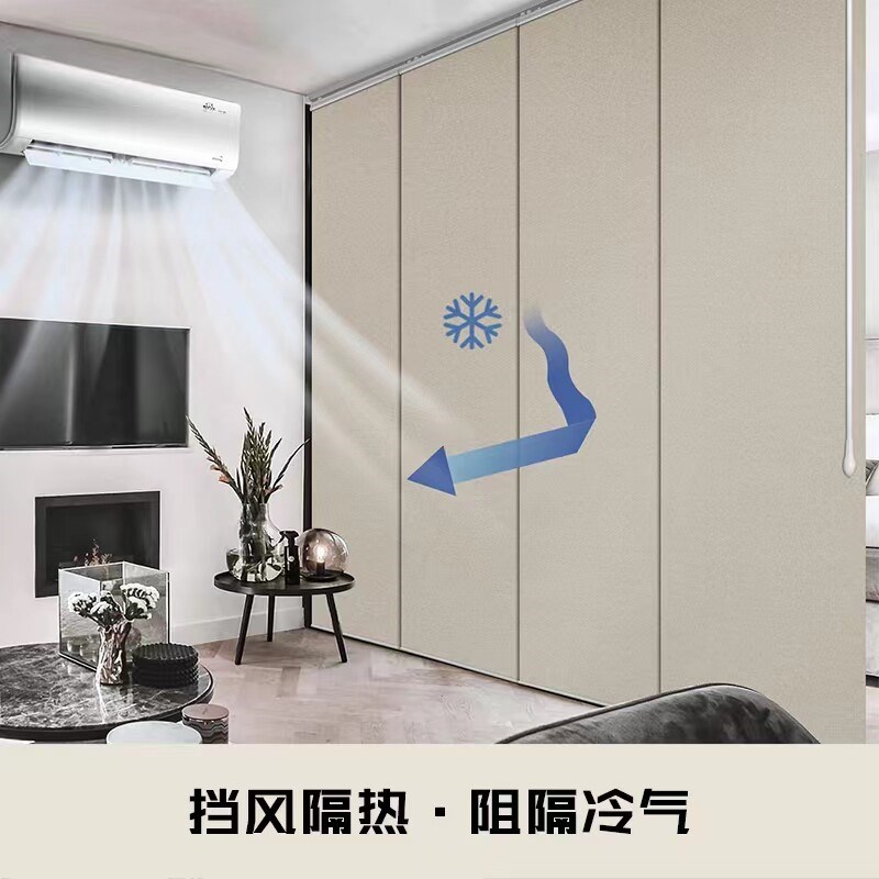 办公室房间隔断片帘屏风隔间拉帘窗帘分隔移动客厅挡风空调隔断帘