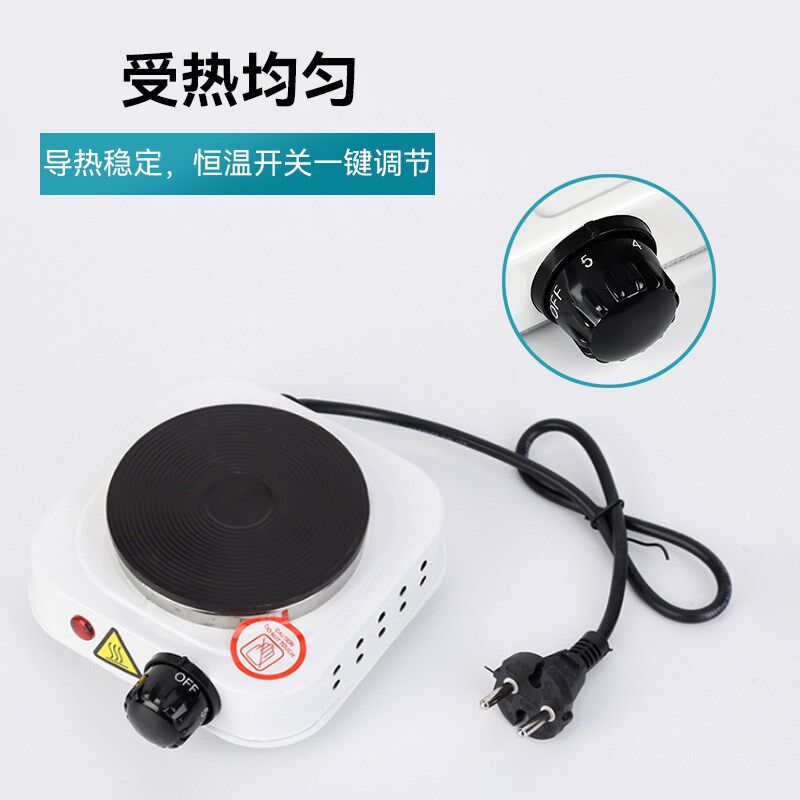 实验室用电炉烧杯加热炉子万用电可加热器化学实验保温炉电子调温