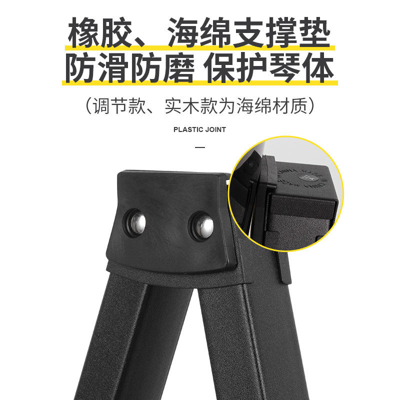 琵琶架子立式家用琵琶架中阮琴架支架马头琴专用柳琴月琴放置架