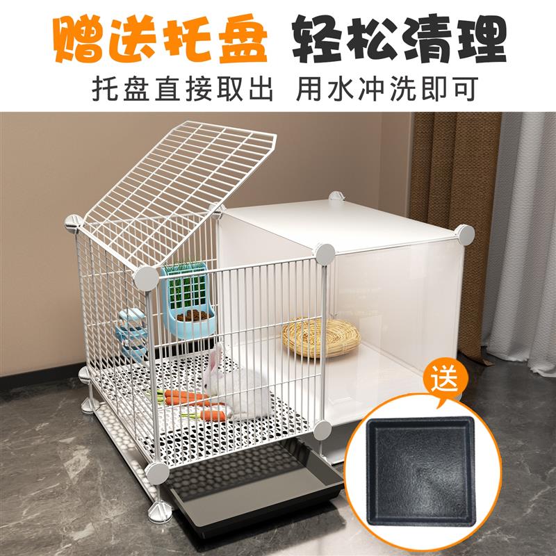 兔笼家用特大号荷兰猪室内专用自动清粪带厕所睡觉小窝别墅兔子窝