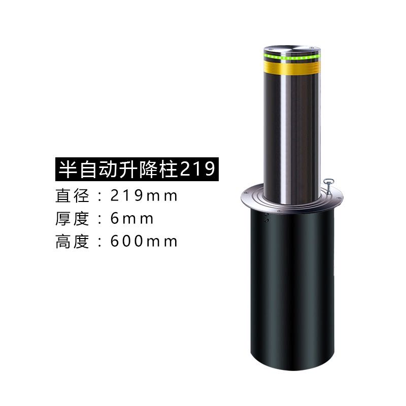 升降柱加厚固定电动不锈钢遥控全自动升降立柱社区防撞隔离桩